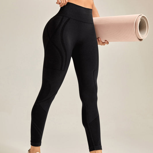 Women's Fashion Fitness Yoga Ninth Pants
