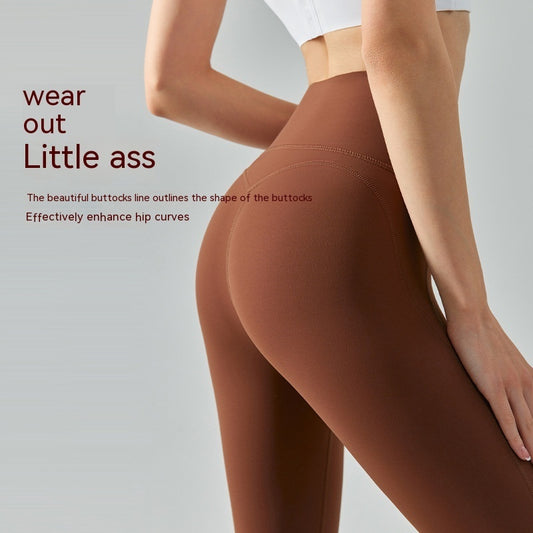 Women's Fashion Elegant Bodycon High Waist Belly Contracting Yoga Pants